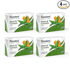 인도정품 히말라야 님과 강황 비누 neem&turmeric 125g 4개, 1개입, 75g