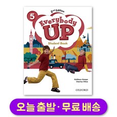 에브리바디업 레벨 5 스튜던트북 단품 Everybody Up 2nd Edition Student Book