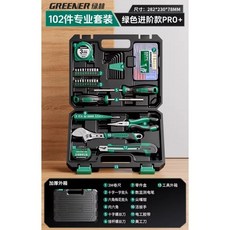 GREENER 綠林 102件 家用工具箱套裝, 1個, 102件 家用優選套裝