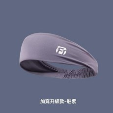運動頭巾 吸汗頭帶, 1個, 紫色