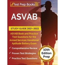 ASVAB Study Guide 2021-2022, Test Prep Books, English, 9781628457759