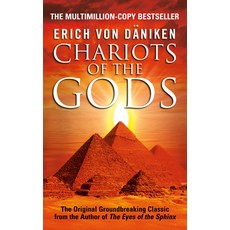 (영문도서) Chariots of the Gods Paperback, Penguin Publishing Group, English, 9780425166802
