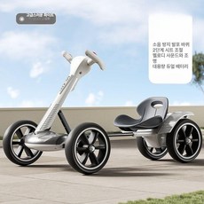 키즈카 카트 전동자동차 스마트 유모차 키즈 전동차 전동카 초등 미니카, 전기 구동, 1개, 화이트-고급형-대형 듀얼배터리형