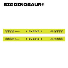 反光貼 反光帶啪啪圈警示條 騎行束褲帶 摩托車裝飾條 自行車改裝 夜騎炫酷, 熒光黃2條, 1個