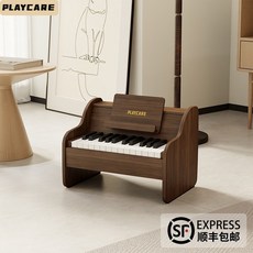 장난감 원목 미니 전자 피아노 아기 교육용 키보드 선물용, 호두나무색 피아노