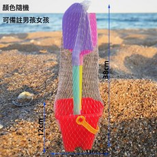 DFMEI 兒童沙灘玩具鏟子和桶套裝寶寶戲水玩沙決明子工具海邊, 1個, 1g, JZ方城堡3件套:如圖