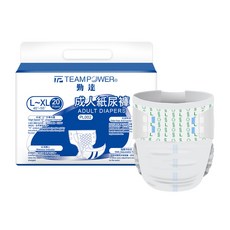勤達醫療台灣原廠黏貼款成人紙尿褲/尿布20片/包-PL002公司貨, 1個, 加大尺寸, 20片