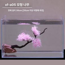 인조 수초 조경용 어항 장식 수족관 벚꽃 나무 꾸미기, 1개, XF-A05 인조 나무