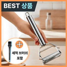 더블수 스테인리스 멀티 채칼 4in1 야채 양날 슬라이서 칼, 1개, 클린실버