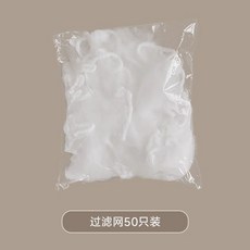 廚餘瀝水架 廚餘濾網 水槽瀝水籃 水槽架 瀝水架 餐廚濾水籃 濾水架 洗菜池剩菜剩飯過濾網, 過濾網袋（50個）, 1個