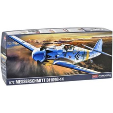 아카데미과학 메서슈미트 Bf109G-14 프라모델 밀리터리 조립 장난감 선물 epr+96091kZ