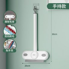 寵物黏毛器 貓毛清理 狗狗毛髮清理器 長柄除塵刷, 1個, 【紅藍雙色】29.5cm手持柄/適用沙發,雙向聚攏吸附/毛髮搓成一條輕鬆清理