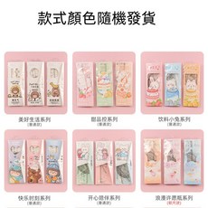 學生套尺組 四合一套裝尺 學生 直尺 三角尺 量角器 辦公 文具用品, 1個, 尺-四件套(隨機發貨)