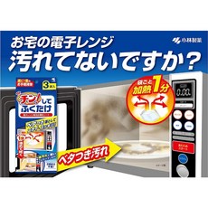 小林製藥 電子微波爐專用清潔片 3枚入 蒸氣加熱後擦拭去油污, 1個