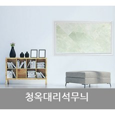 명품한지라이트 Hand made 한지 헤링본 보드 천연 청옥대리석 무늬 한옥 전원주택 학원 상가 아트홀 포인트 벽채 셀프시공 부분벽채 인테리어 포인트 시공 벽채 한지장판, 8개×1SET, 08. 학 꽃잎