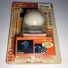 Max魔力生活家 CARMATE 車內球型氣氛燈 療癒系氣氛燈 可插點菸器 車用氣氛燈, 1個