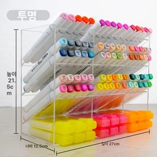 아크릴 펜꽂이 문구점 다용도 투명 펜 수납함 책상 정리함, 1개, 12칸 투명