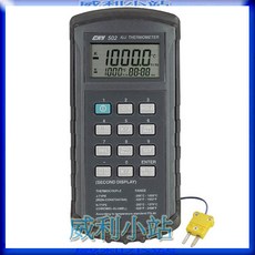 CHY CHY-502 K/J型雙組輸入溫度計, 1個