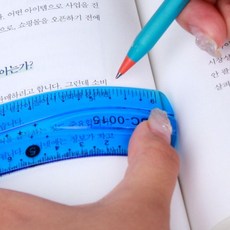 말랑말랑 구부러지는자 15cm 말랑자 15센 치자 밑줄자 휘어지는자, 1개, 상세페이지 참조