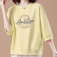 ROYALBELLE 여성 라운드넥 레터링 7부소매 면 루즈핏 캐주얼 맨투맨 V01012802