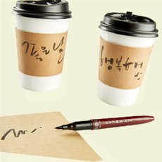 붓펜 드로잉 흑색 1자루 수채화붓 캘리그라피용품 똑템, 1개