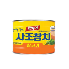 사조 로하이 살코기 참치 대용량 업소용, 1.88kg, 2개