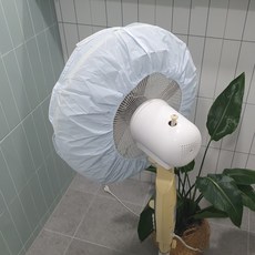 가전커버 데이지 선풍기 팬커버 블루 덮개 먼지방지
