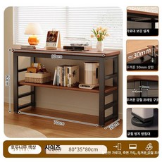 베란다 화분테이블 좁고긴 틈새테이블 소파뒤책장, 7cm 2단 2mm의 3cm 7cm B