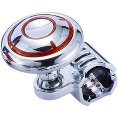 스티어링 휠용 휠 스피너 노브 부스터 볼 미끄럼 방지 차량용 트럭 예초기 트랙터 실버 실버용, Sliver+Red, 1개