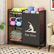 운동기구수납 헬스장 선반 정리함 철제 거치대, 블랙 업그레이드, 1개, 1g