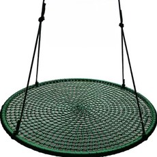 정원 원형 해먹 흔들의자 마당 침대형 안뜰 그네의자