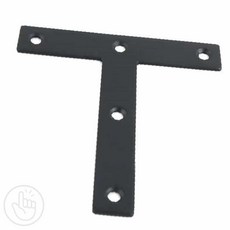 내픽 평철 T자 120x120 인테리어철물