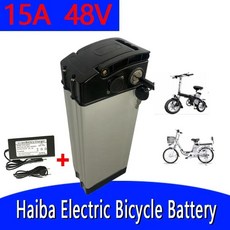 하이바 팩 접이식 전기 자전거용 자전거, 색상: 3. 15Ah-charger, 1개