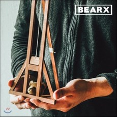 [CD] 베어엑스 (Bearx) - Maiden, 1