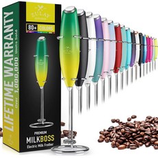 Zulay Kitchen 강력한 우유 거품기 지팡이 - 초고속 휴대용 음료 믹서 커피 라떼 카푸치노 말차 및 크리머용 전기 폼 메이커, Kiwi