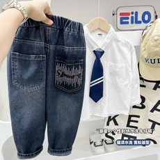 牛仔褲男童新款鞦季2025新款中大童褲子男孩兒童洋氣長褲刺繡字母