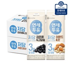 [연세두유] 저당 검은콩 고칼슘 24팩+아몬드 잣 24팩 190ml 총(48팩), 48개