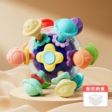 益智口袋忙碌球 嬰幼兒六面體忙碌球玩具 寶寶曼哈頓手抓球 蒙氏早教手指訓練玩具, 1個, 星球藍色 贈送【透明收納盒+防丟繩】