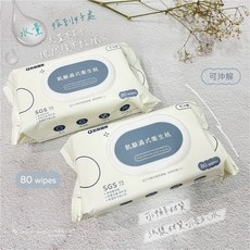 凱馺國際 可沖解純水濕式衛生紙 80抽含蓋大包裝 無酒精 濕紙巾, 1個, 80抽-1包（買7送1）一單最多8包