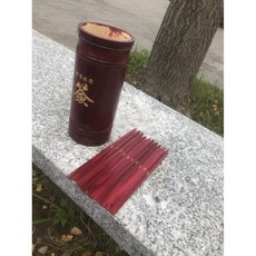 求籤筒 轉運籤筒 搖籤筒 - 觀音靈籤/週易64卦/十二生肖籤/四十九籤, 數字0-9加簽筒, 1個