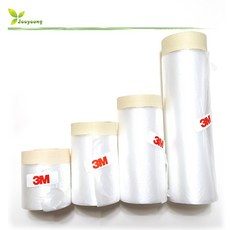 3M 커버링 카바링테이프 150cm, 3M 커버링 150Cm