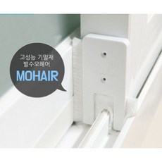 Ola Care防蟲莫代爾棉防塵墊, 4個