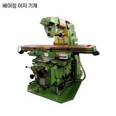크레인 붐 카메라 상품 트럭 10인치 원거리 건설현장 중장비, 1. XA6132