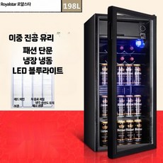 가정용 술냉장고 주류 장윤정 소형 보관 미니 사무실 술장고, 단일 모델, 119L 냉장+미세냉동+LED+구리관