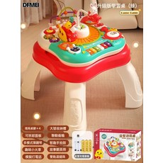 QRU 早教遊戲桌幼兒童多功能益智寶寶學習嬰兒玩具臺六個月2男孩1-3歲, 1個, 升級版學習桌-【科裏綠】-充電版