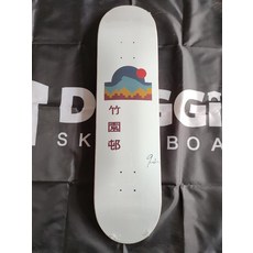 ninepush 全新滑板板面 8.0 竹園邨款, 如圖所示, 1個