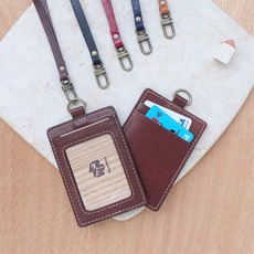 WoodMan 經典真皮證件夾 5色可選 刻字, 1個, 直式-深咖啡,頸繩