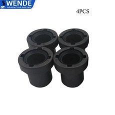 스윙 암 부싱 모토 서스펜션용, 1개, 1. 4PCS