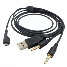 스틸시리즈 아크티스 357프로 헤드폰용 2미터 오디오 교체 케이블 USB 충전 지원 게임용 헤드셋 357 프로 호환