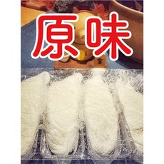 【麵麵茶茶】創意麵茶本店 - 麵茶龍鬚糖, 1個, 原味龍鬚糖（花生3芝麻3）